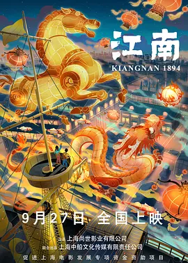 欧美午夜精品一区二区三区